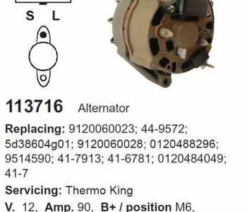 {DepartmanAdi} / ALTERNATÖR 12V 90A BOSCH TİP THERMOKİNG TERMOKİNG SOGUTUCU {Ozet}