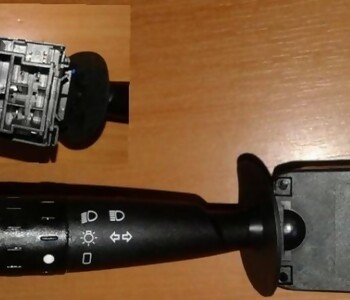 {DepartmanAdi} / FAR KOLU SİNYAL KOLU KORNA KOLU PEUGEOT PJ J10 KARSAN K620202 NUREL-S211 04050480 {Ozet}