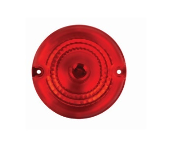 {DepartmanAdi} / STOP LAMBA YUVARLAK KÜÇÜK KIRMIZI OTOYOL OTOKAR SULTAN YM YUFFO 500427 02MFU8919001  ÇİFT DUYLU {Ozet}