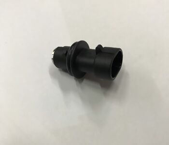 {Katagori} / DUY H21 AMPUL DUY 53 AMPUL TİP 2K024 SOKETLİ 