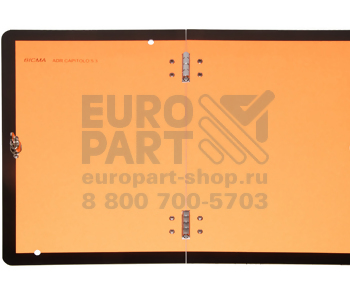 {DepartmanAdi} / YANICI MADDE DİKEY KATLANIR GÜMRÜK LEVHASI CEPLİ MENTEŞELİ ALÜMİNYUM  300X400    BICMA {Ozet}