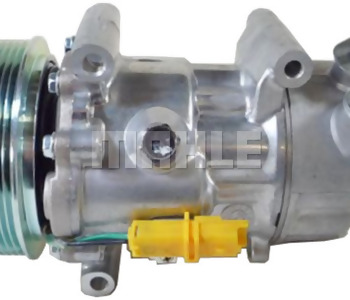 {Katagori} / KLİMA KOMPRÖSÖRÜ 12V PEUGEOT BİPPER NEMO FİORİNO 206 1007 C2 C3 