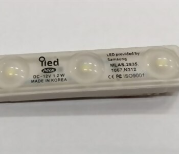 {DepartmanAdi} / PARMAK LED 12V   MODÜL LED 2835   MERCEKLİ BEYAZ   AD   SAMSUNG LED LG LED  AEM141100 {Ozet}