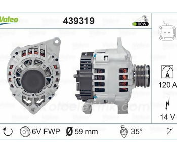 {Katagori} / ALTERNATÖR 12V 120A VALEO TİP MEGAN LAGUNA KANGO VOLVO S40 SCENİC 1.9  