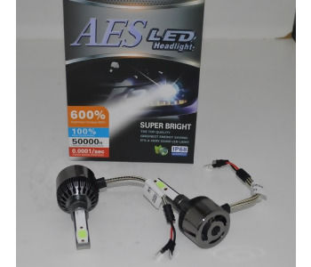 {DepartmanAdi} / LED 12V H1 AMPUL 8000K LED GERÇEK MAVİ ARKASI FANLI COB LED {Ozet}