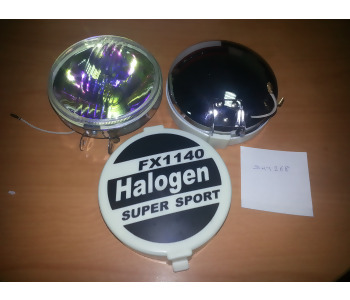 {Katagori} / SİS LAMBA NİKALAJLI YUVARLAK COLORMATİK MAXTEL  TK  JF601  
