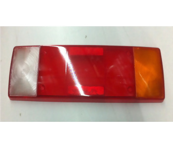 {Katagori} / STOP CAMI MAGIRUS DAF TIR EM   MURAT 