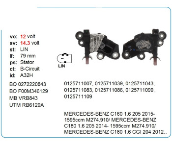 {Katagori} / KONJEKTÖR 12V BOSCH TİP LIN-BOŞ VW SOKETLİ YM VW AUDİ SEAT SKODA  PORSCHE   