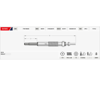{Katagori} / KIZDIRMA BUJİSİ 11V B99.5-B24  GX99  0100226375 DAEWOO KORANDO 1.9 CLİO KANGO MEGAN 1.9  