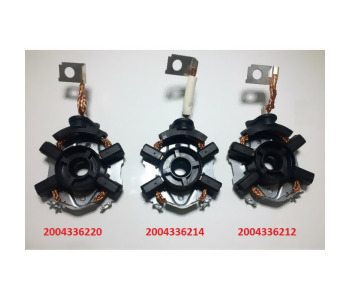 {DepartmanAdi} / KÖMÜR TAŞIYICI BOSCH TİP BSX161-162 BSX218-219 BO2191 BO2192 VW SEAT IBIZA   YM=017=46.5=59 {Ozet}