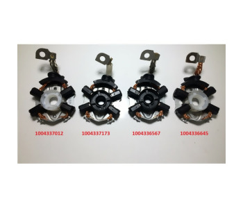 {DepartmanAdi} / KÖMÜR TAŞIYICI BOSCH TİP BSX159-160 BSX229-230 BO2301 OPEL FORD BMW YM=017=46.5=59.5 {Ozet}