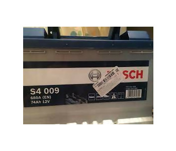 {DepartmanAdi} / AKÜ 12V 74A YÜKSEK TERS  {Ozet}