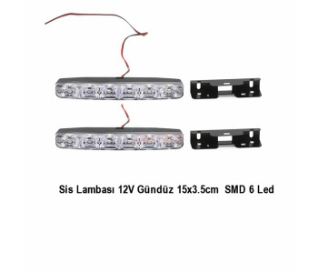 {DepartmanAdi} / SİS LAMBA LEDLİ 12V GÜNDÜZ FARI 5 LEDLİ CARUB {Ozet}