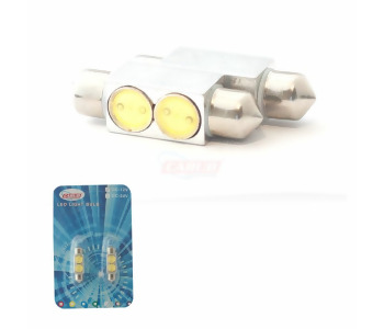{DepartmanAdi} / LED 12V SOFİT AMPUL CW5 31MM KISA BEYAZ 2 LEDLİ COB METAL AD {Ozet}