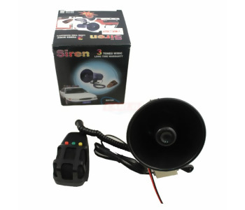 {DepartmanAdi} / SİREN ELEKTRONİK TELSİZ MEGAFON 40W {Ozet}