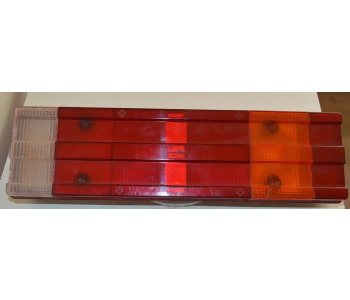 {Katagori} / STOP LAMBA 7 FONKSİYONLU ARKADAN SOKETLİ ÇERKEZ 