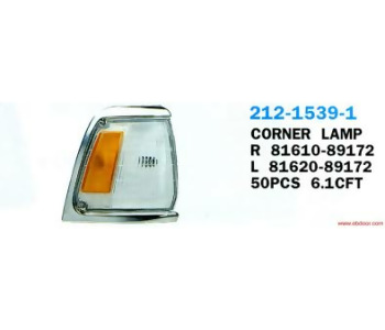 {DepartmanAdi} / SİNYAL LAMBA R SAĞ TOYOTA HİLUX   85-91 {Ozet}