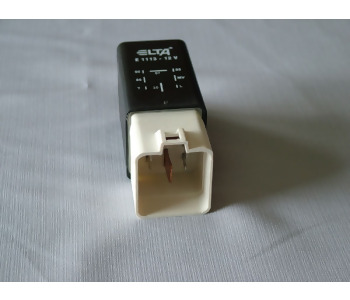 {DepartmanAdi} / KIZDIRMA ISITMA ROLESİ 12V FORD TURBO  8 FİŞLİ 12V {Ozet}