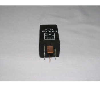 {DepartmanAdi} / KIZDIRMA ISITMA ROLESİ 12V VW AUDİ SEAT  {Ozet}
