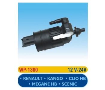 {DepartmanAdi} / SU FISKİYE MOTORU 12V İNCE UÇ ÇİFT ÇIKIŞ RENAULT MEGAN LAGUNA 7700431079   EMA WP1300     WP465 {Ozet}
