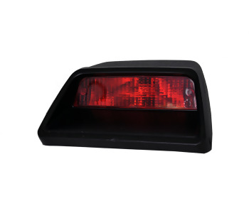 {DepartmanAdi} / FREN LAMBA İLAVE STOP LAMBA 3.STOP LAMBA TOFAŞ DKŞ SLX  {Ozet}