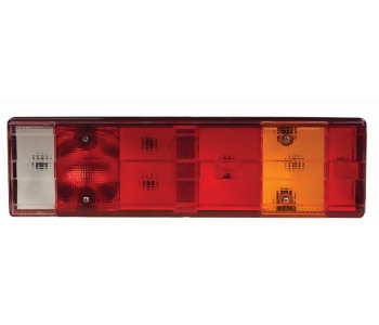 {DepartmanAdi} / STOP LAMBA 7 FONKSİYONLU KANALLI KABLOLU FARSAN {Ozet}