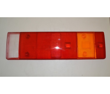{Katagori} / STOP CAMI 7 FONKSİYONLU                  FARSAN ISIK-1005C 