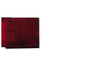 {Katagori} / STOP CAMI M131 TOFAŞ 87MOD SAĞ İÇ 