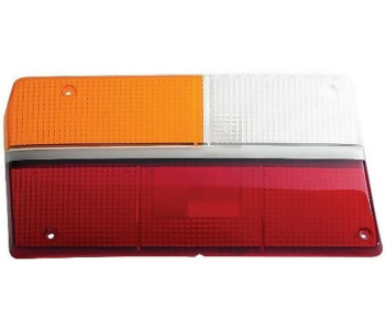 {DepartmanAdi} / STOP CAMI L SOL R12 TS    FARSAN {Ozet}