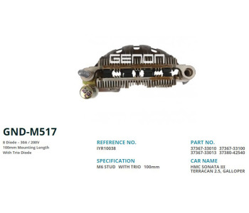 {Katagori} / DİYOT TABLASI MİTSUBİSHİ TİP 100MM  L-M6  8 DİYOT STAREX KİA FORD RM41 IMR10038-10074  REC5712  M517 