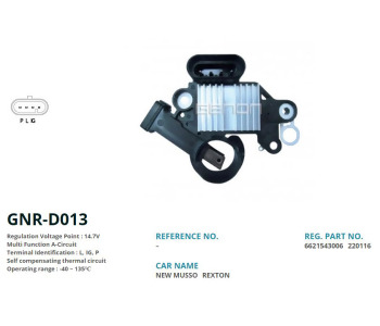 {Katagori} / KONJEKTÖR 12V DELCO TİP S-I-L-P SSANGYONG ACTYON KYRON MUSSO VRD502 D2025 GNRD013 GA717 