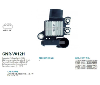 {Katagori} / KONJEKTÖR 12V VALEO TİP C-L-FR HYUNDAİ İ20 İ30 KİA RİO VRV3530 M593 M612 M621 599160 ARE3098 ARE3157 
