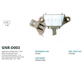 {Katagori} / KONJEKTÖR 12V DELCO TİP IG-L VRD     DAEWOO DAMAS    GNR8029-- D003 