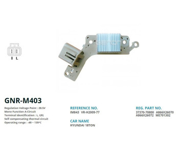 {Katagori} / KONJEKTÖR 24V MİTSUBİSHİ TİP R-L PRESTİJ SAFİR KOMATSU VRH200977 IM843   K843  M403 GA794   M77 