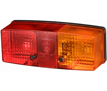 {DepartmanAdi} / STOP LAMBA R SAĞ İŞ MAKİNASI                                          HAVAŞ   DHM {Ozet}