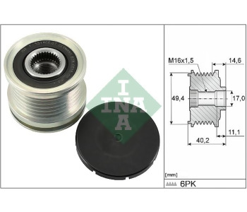 {DepartmanAdi} / KASNAK RULMANLI 6PK F551406 BOSCH AUDİ A4 VW SKODA OCTAVİA SEAT AMOROK GOLF TİGUAN TRANSPORTER T5 {Ozet}