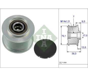 {DepartmanAdi} / KASNAK RULMANLI 7PK F580303 NİPPONDENSO 31141 2482313  RBDE02  HONDA ACCORD CRV CTI HYUNDAİ KİA  {Ozet}