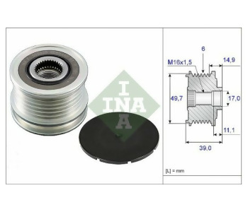 {Katagori} / KASNAK RULMANLI 6PK F559320 F233197 BOSCH MERCEDES SPRİNTER VİTO VİANO JEEP GRAND CHEROKEE W202 W203 