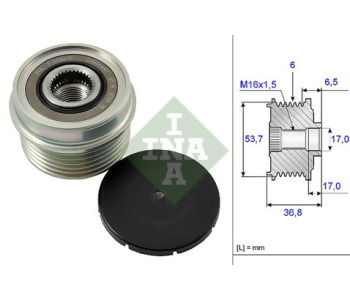 {Katagori} / KASNAK RULMANLI 6PK F232854 VİSTEON FORD MONDEO  