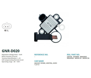 {DepartmanAdi} / KONJEKTÖR 12V DELCO TİP L-IG OPEL İNSİGNİA AVEO 1.2 1.4 BENZİNLİ GNRD020 VRK09 {Ozet}