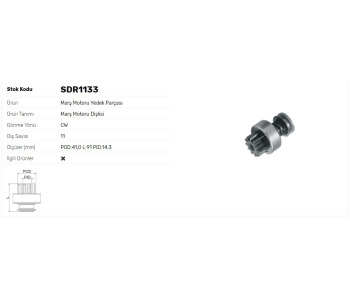 {Katagori} / MARŞ DİŞLİ 11D BOSCH TİP AKSARAY MAN KAMYON DAF  2*531    F52891    Z378   Z760  SDR1133 