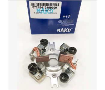 {Katagori} / KÖMÜR TAŞIYICI MAKO TİP BSX71 72164101 MA5261 BHM4101 DOÇ FORD KAMYON FORD TRANSİT 