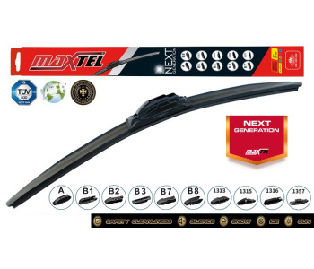 {DepartmanAdi} / SİLECEK SİLGİ SÜPÜRGESİ 43CM--17--MUZ TİP 10 APARATLI YENİ NESİL {Ozet}