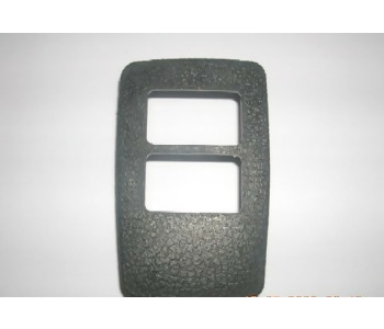 {Katagori} / CAM DÜĞME KAPAĞI ÇİFTLİ DOĞAN SLX    A6477   METSAN 701838 