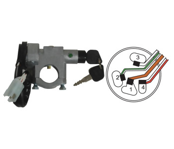 {DepartmanAdi} / KONTAK ANAHTAR LEVEND 3000 99 MOD. {Ozet}