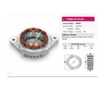 {DepartmanAdi} / STATÖR 12V 65A MAKO TİP KAPAKLI PALİO SİENA TOFAŞ DKŞ  83625411 NURSAN 120412  YAVUZ 10069   {Ozet}