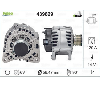 {DepartmanAdi} / ALTERNATÖR 12V 120A VALEO TİP  LIN UÇLU CLİO SOKETLİ CLİO 1.5  DACİA 4 AYAK TG12C124  TG12C241 TG12S {Ozet}