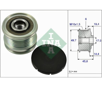 {Katagori} / KASNAK RULMANLI 6PK F552901 VALEO MERCEDES SPRİNTER 2.2 CDI VANEO VİTO  