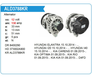 {DepartmanAdi} / ALTERNATÖR 12V 130A VALEO TİP DELCO TİP HYUNDAİ İ20 İ30 ELENTRA 8400290 {Ozet}