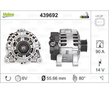 {DepartmanAdi} / ALTERNATÖR 12V 90A VALEO TİP PJ206 PJ307 PJ406 PJ407 PJ607 2.0 PJ PARTNER BERLİNGO XSARA 1.9D C4 C5 {Ozet}